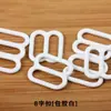Botón de Ropa Interior Botón Hebilla Ajustable Sujetador Anillo Metálico Anillo de Correa de Hombro Hebilla Japonesa diy Accesorios para Ropa Hechos a Mano Accesorios