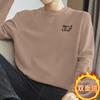Camiseta de Manga Larga con Cuello Redondo para Hombre 2026 Nueva Tendencia Otoño e Invierno Ropa Interior de Terciopelo Alemán Capa Base de Terciopelo Doble Cara Top Cálido