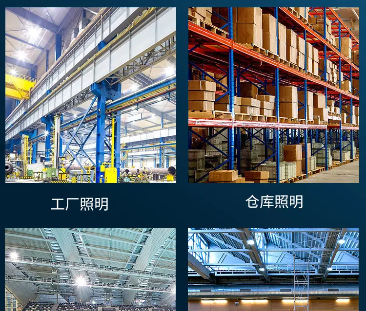 详情图片_12.jpg