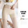 Direto da fábrica tamanho plus ice silk calcinha de segurança de três pontos leggings anti-luz para senhoras shorts de renda calças de segurança atacado