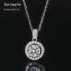 TikTok Live Supply Chain Rodada Full Diamond 1 quilate Simulação Mosan Women's Simple Clavicle Chain Pingente Colar