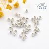 Cuentas de Cobre de Silicona Color Dorado 14K que Conservan el Color, Cuentas Ajustables, Cuentas de Posicionamiento de Silicona, Material de Cuentas Espaciadoras para Collar, Pulsera, Pendientes