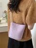 Bolso de Mano de Moda de Nicho para Mujer 2026 Nuevo de Moda Casual Versátil Bolso Cubo para Viajar Simple Cruzado Bolso Madre-Hija