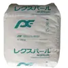 LDPE Japón JPC LJ8041/LJ902 Grado de Inyección Alta Resistencia al Impacto Alta Tenacidad Alto Flujo Película Empaque