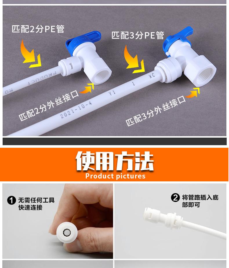 详情页_03.jpg