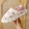 Zapatos postparto para primavera y otoño, de suela blanda, antideslizantes, de suela gruesa, pantuflas para el hogar para interiores con talón cubierto, zapatos de algodón transpirables para invierno, pantuflas ligeras de maternidad