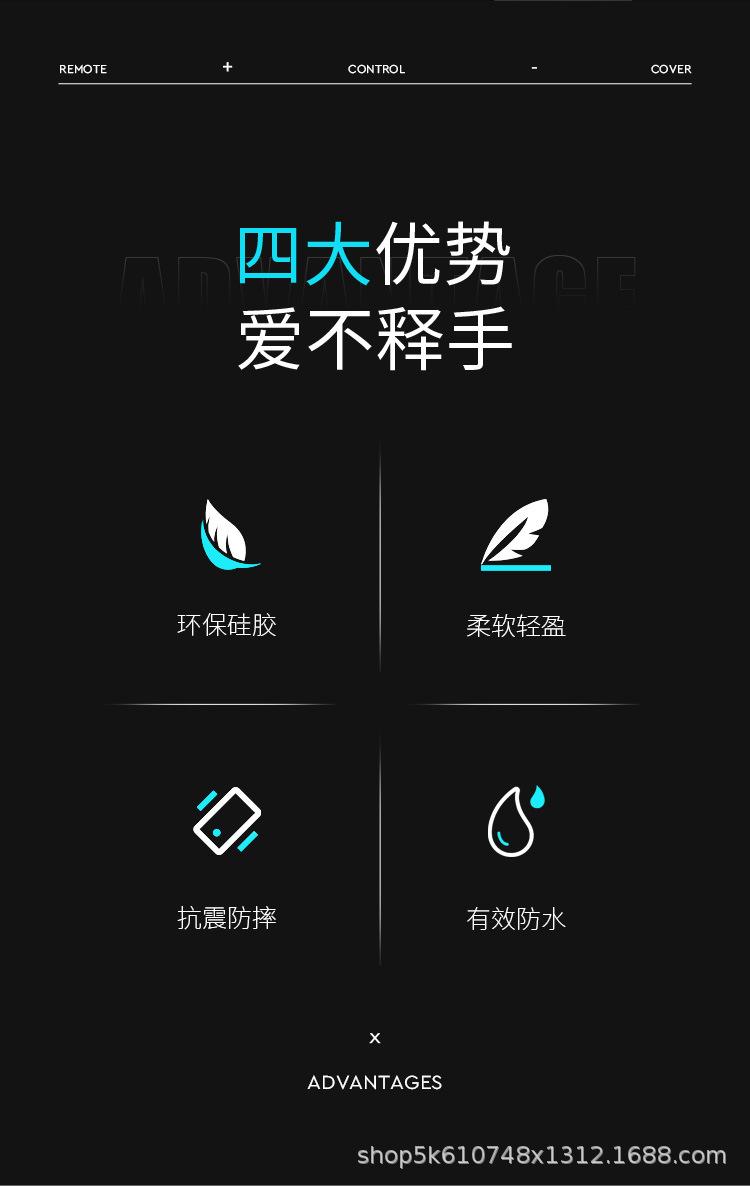 详情页2