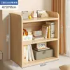 Estante de janela saliente para livros, prateleira de armazenamento, armário de armazenamento doméstico para varanda, armário de armazenamento, estante pequena e simples, aproveitamento de espaço
