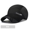 Chapéu Chapéu Masculino Verão Guarda-sol Boné Esportes Ao Ar Livre Boné de Secagem Rápida Casual Protetor Solar Respirável Pesca Beisebol Chapéu
