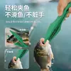 Pinzas ultra-duras para sujetar peces, pinza para peces de pesca, pinza para peces de señuelo, pinza para peces antideslizante para pesca de plataforma, herramienta de control de peces de fibra de vidrio de nylon