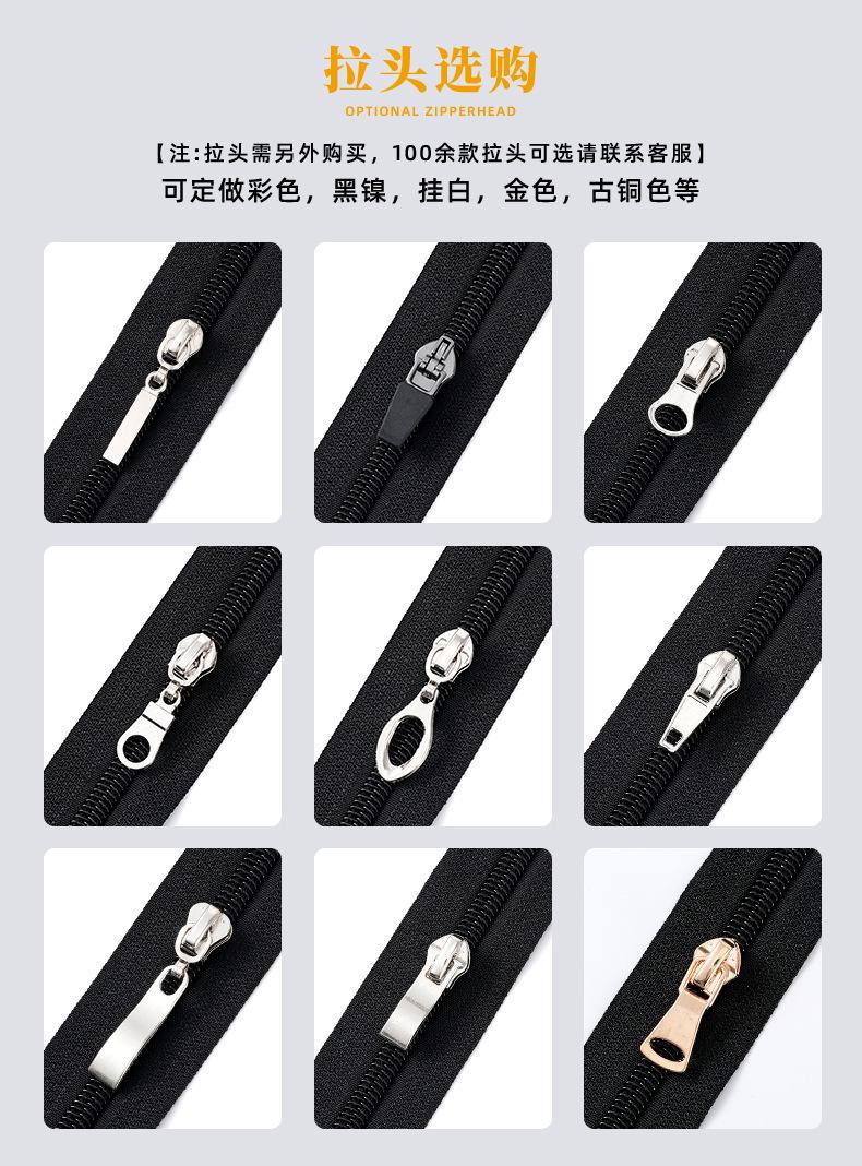 尼龙条装详情页_14
