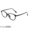 Gafas Elegantes de Estilo Business Ligero Cyc3323 Modernas y Sencillas, Se Pueden Montar Lentes Graduadas, Gafas Danyang para Hombres y Mujeres, Venta al por Mayor