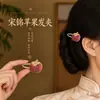 Novos acessórios de cabelo em brocado Song estilo chinês, presilhas de cabelo de alta qualidade e requintadas, enfeites de cabelo, presilhas laterais, grampos e presilhas de cabelo em estilo antigo