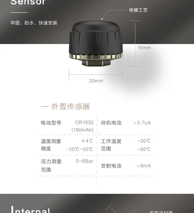USB详情页_06