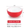 Tazón Hogar Vajilla de melamina de alto valor Tazón de sopa bicolor Tazón de arroz Pice Tazón de arroz Espesado Resistente a las caídas Color Tazón de plástico Tazón pequeño