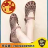 Zapatos calados para mujeres de mediana edad y mayores, nuevo modelo de verano 2026, mocasines cómodos de cuero suave con suelas ultrasuaves y tacones planos, zapatos para mamá