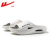 Zapatillas de Marca Eva Verano para Hombre 2024 Nuevo Ropa Deportiva para Exterior Antideslizante Resistente al Desgaste Sandalias de Playa