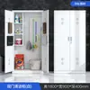 Gabinete de Limpieza de Acero Inoxidable Gabinete de Higiene para Baño Gabinete de Limpieza para Balcón Gabinete de Almacenamiento de Herramientas para Mopa y Escoba para Exteriores Gabinete de Almacenamiento