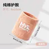 Muñequeras de Algodón Puro para Deportes, Absorbentes de Sudor y Transpirables, para Bádminton, Baloncesto, Voleibol, Muñequeras de Toalla Bordadas al por Mayor