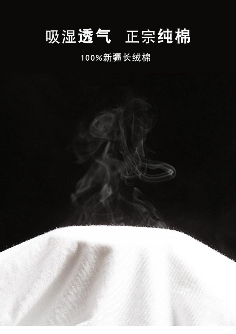 短袖T恤女