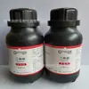 Acetamida Número CAS. : 60-35-5 Analítico Puro Ar250G/ Botella 98.5% Tianjin Fuchen