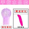 Set de pene de maza de cristal con glande espinosas productos masculinos diversión coqueteo set de dedos de cristal maza pareja acacia
