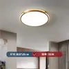 Lámpara de techo de cristal lujosa y sofisticada, lámpara con forma de nube, luz principal color crema para proteger la vista para sala de estar, luminaria sencilla para dormitorio