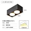 Sala de Estar Minimalista Lâmpada Ousada Downlight de Sobrepor Iluminação Lâmpada Caixa Quadrada Lâmpada de Grelha LED Sem Luz Principal Downlight Antirreflexo