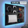 Tablero Perforado Negro de Metal para Habitación de E-sports Estante de Pared Escritorio de Computadora Tablero de Montaje en Pared Decoración de Almacenamiento Estante de Exhibición