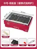 Olla especial para hot pot desechable de papel de aluminio para exteriores, olla de papel de aluminio, camping, picnic, estufa de casete para el hogar, hot pot pequeño para una persona