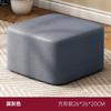 Un Puf Creativo de Entrada Simple para Drop-Shipping, Cubierta Suave, Capa para Sentarse, Reposapiés de Vestidor, Taburete Bajo para Ventana de Rincón