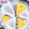 Molde de silicona para pastel de queso grande, mediano y pequeño 3 moldes de silicona para hornear queso triángulo grado alimenticio fabricantes ahora molde