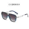 Gafas de sol cuadradas de metal con protección UV para hombre y mujer, con caja de metal, de Amazon, 3257 unidades