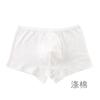 Ropa interior desechable para hombre Bóxer para hombre Ropa interior de algodón puro Pantalones de viaje para viaje Extragrande Sin lavar Pantalones de cuatro esquinas