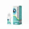 Ventas Directas de la Fábrica de Origen, Dropshipping, Artículos Populares al por Mayor, Dr. Líquido Aclarador de Ojos Dendrobium Flor de Loto de Nieve de Kai