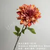 Ramo de flores artificiales de dalia estilo europeo vintage, perfecto para la decoración de escenas de boda y arreglos florales, hecho con flores de seda