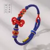 Nudo Wenchang para el Éxito en los Exámenes, Pulsera de Hilo Rojo, Regalo para Exámenes, Pulsera Tejida Hecha a Mano DIY para Hombres y Mujeres, Al por Mayor