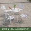 Conjunto de Mesa e Cadeiras para Uso Externo, Mesa Redonda de Aço Carbono, Cadeiras de Liga de Alumínio, Adequado para Pátio, Varanda, Loja de Chá com Leite, Design Moderno e Simples