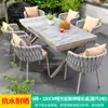 Mesas y Sillas de Exterior Mojia Estilo Nórdico Patio de Ocio Jardín Villa Patio Sencillo Mimbre Aleación de Aluminio Juego de Mesa y Sillas