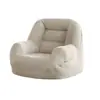 Sofá Wowo Tatami Perezoso Humano Influencer Apartamento Pequeño Silla Individual Dormitorio Sala de Estar Balcón Silla Sofá de Ocio