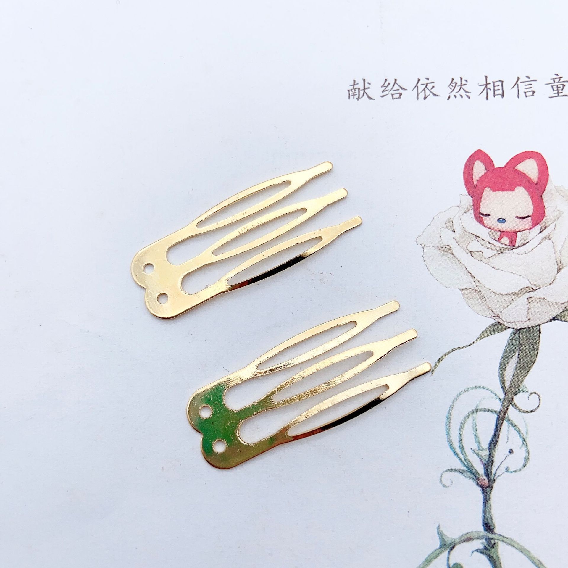 微信图片_20200317213003