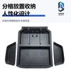 Adecuado para 18-25 Accord Caja Plana para Maletero Caja de Almacenamiento Caja de Almacenamiento Interior del Coche