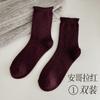 Meias angorá vermelhas femininas outono e inverno meias cano alto espessadas quentes meias de caxemira enroladas meias de fio de ponto japonês felpudas
