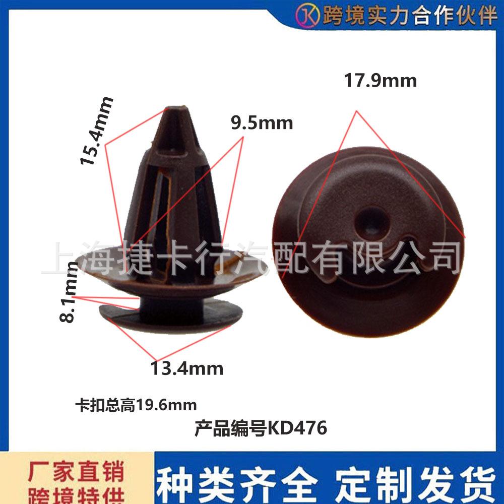 未标题-d476