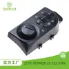 Adecuado para Lada Cubierta de Bajo Perfil 2170-3709820-10 522.3769 Interruptor de Control de Elevalunas