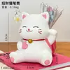 Porta Lápices Creativo Lindo Gato de la Suerte Adornos de Gama Alta para Escritorio de Oficina Decoraciones Inspiradoras de Aprendizaje para Escritorio de Estudiante