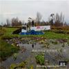 Equipos de pesca y recolección de calabazas acuáticas del río Jiangxi en stock, bote pequeño para recolección de plantas acuáticas, cortadora de plantas acuáticas