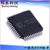 FM33LC025N FM33LC015N paquete LQFP-48 microcontrolador de chip único MCU chip microcontrolador IC