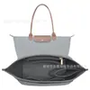 Bolsa de Maquillaje de Fieltro Bolsa Longchamp Bolsa Dentro de Bolsa Compartimentos Múltiples Gran Capacidad Bolsa Organizadora con Forro Tipo Empanada Bolsa de Inserción de Fieltro