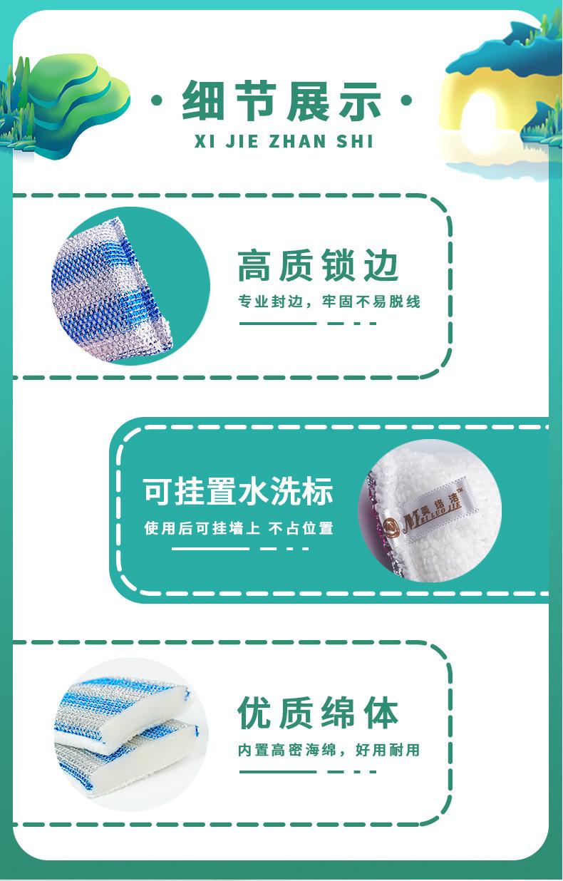 综合_09.jpg